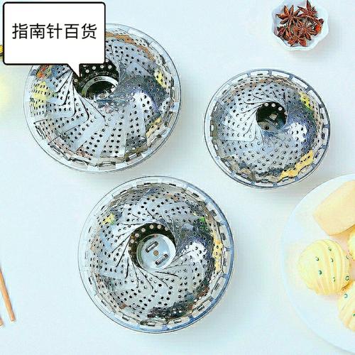 装球 1-2-5-10元日用百货 五金工具 化装品 头饰品 陶瓷餐具 玻璃制品